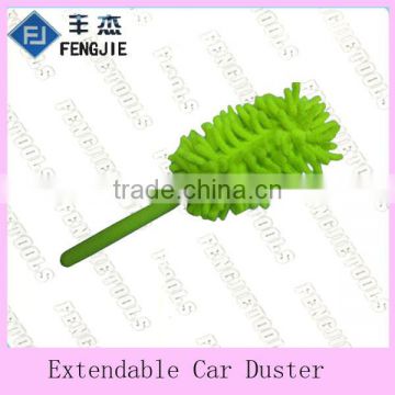 Mini Extendable Duster For Sale