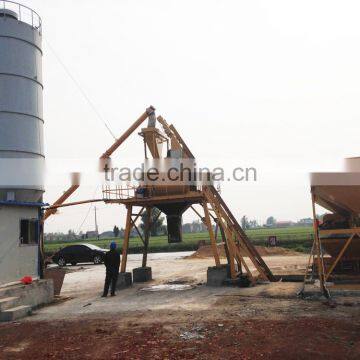 35m3/h simple concrete mixing plant