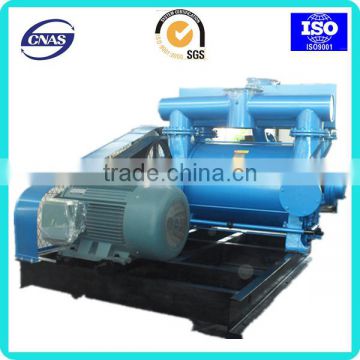 2BEC series 2 stage electric water ring vacuum pump,liquid ring vacuum pump