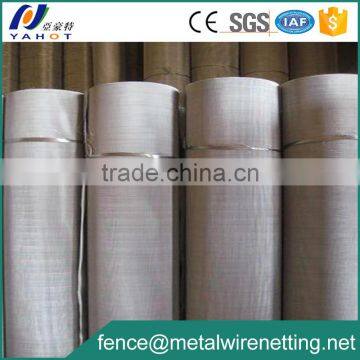 Woven Mesh Stainless Steel Wire Mesh