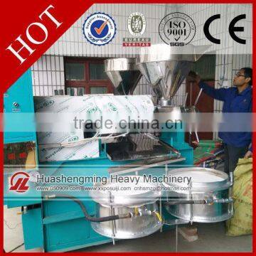 CE approved cheap price hot sale soybean oil screw press