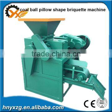 Yuxaing machinery straw charcoal briquette making machine for sale