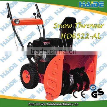 6.5HP Snow Thrower/ Gasoline Snow Blower With 230V AC Start HD6522-AL photo-3