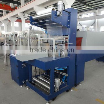 Bottle Shrink Film Packing Machine