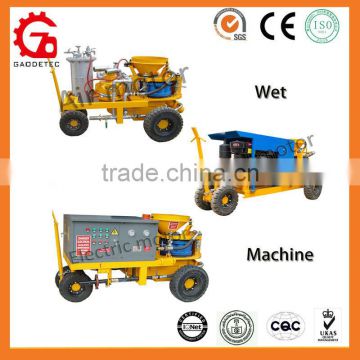 GSZ3000 ISO supplier made in China wet mix shotcrete machine