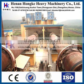 2014 new type High Capacity Cement Lime Rotary Kiln