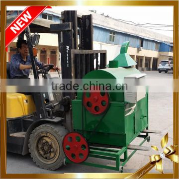 65kg per time Peanut Sesame Seed Red Pepper Roasting machine roaster plant