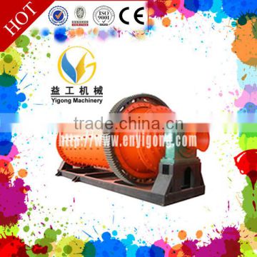 Yigong factory customize small ball mill 1-2Ton per hour