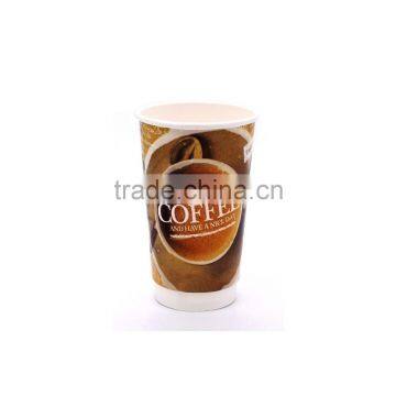 Double Wall Paper Cup/hot Paper Cup/ice Cream Paper Cup photo-5