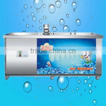 1T/2T/3T Ice block machine,Ice Maker Machine(ZQR-30)