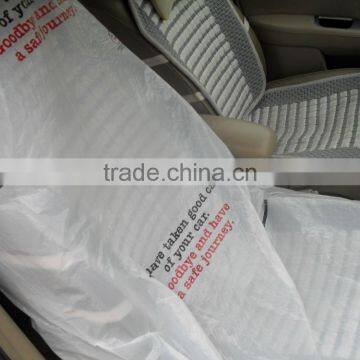 2015 Hot Style!manufacturer Cheap Plastic Car Seat Cover photo-3