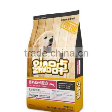 Dry dog Food rich in fresh chicken & rice