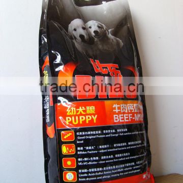 dry animal food dogs pet food