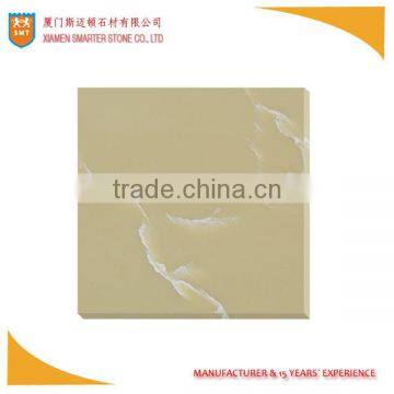 China Yellow Artificial Quartz Stone Slab