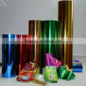 Hot sale colorful metallized bopp film for wrapping gifts