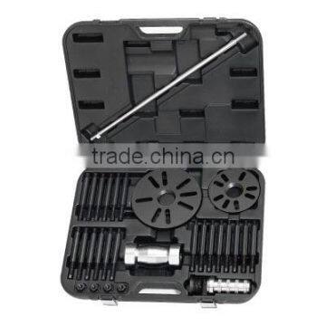 Wheel HUB Puller Set