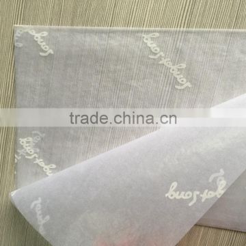 customized branded tissue paper packing for jewelery and apparel , etc