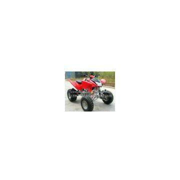 Sell 250cc Water Cooled JSB ATV with 10