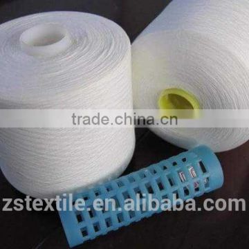 40/2 hotsale fashion 100% spun polyester yarn for garment serger thread