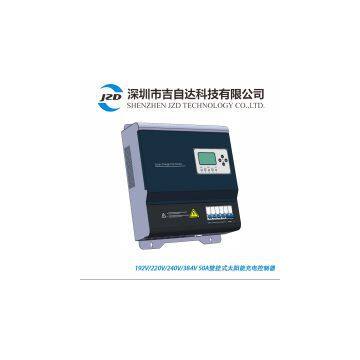 192/220/240/384V 50A Wall Mounting Solar Charger Controller