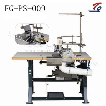 Two Flanging Width Mattress Flanging Machine For Sale  FG-PS-009