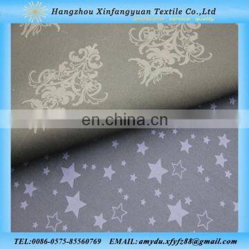 jersey fabric prices polyester fabric wholesale 2016