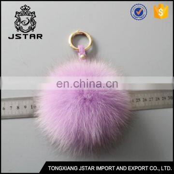 Fashion style colours 13cm fur pom pom ball keychain