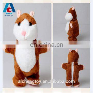 funny voice recording talking hamster plush toy with electronic movement