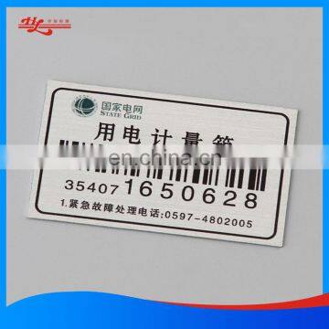 Customized Diamond Cut Printing Anodized Aluminum Nameplate photo-2