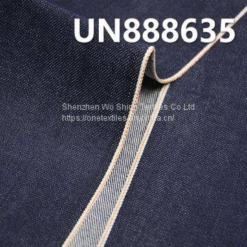 UN888635 Хлопковый спандекс