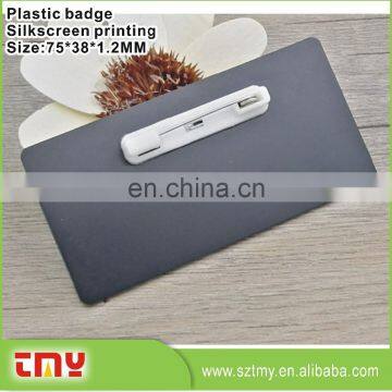 Hot Sale High Quality Cheap Price Security Badge Manufacturer From China photo-2