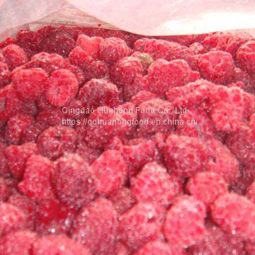 Frozen Raspberry photo-2