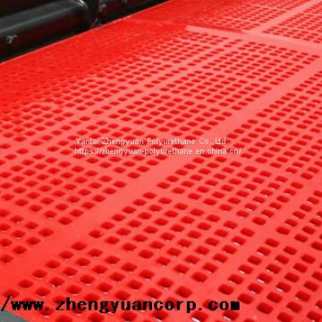 polyurethane vibrating sieve