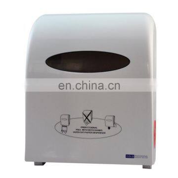 Hotel Using Auto-cut Paper Dispenser Toilet Bathroom Automatic Dispenser