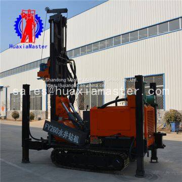 Huaxia Master 260 Meter FY260 Air Water Well Drilling Machine Rock Core Drilling Rig on Sale photo-2