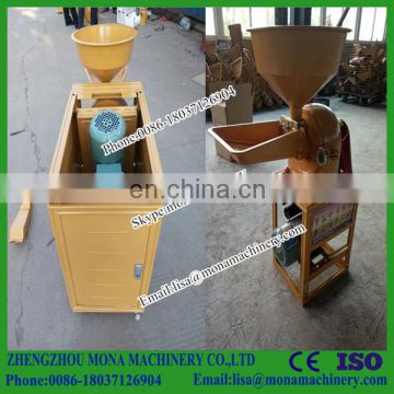 Small home use rice mill machine/ paddy rice mill machine/ rice polishing machine