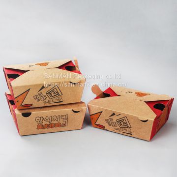 Customized paper fried chicken box fast food packaging box