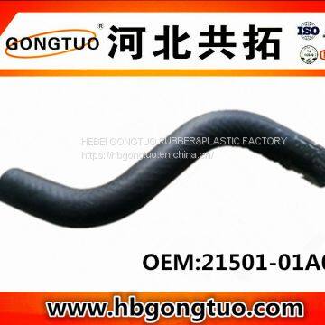 radiator hose 21501-01A00