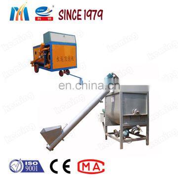 Lightweight Foam Concrete Machine Concrete Foam Generator