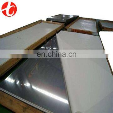 duplex stainless steel 2507 plate with best price