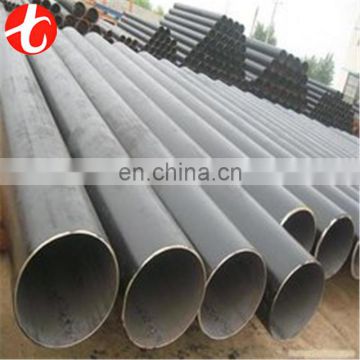 ASTM A200 T9 the heating furnace carbon steel pipe