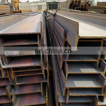 Q345B High Strength H Section Structure Beam Steel Beam