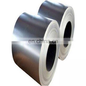 1250mm High-strength Steel Plate Galvanized Coated Roofing Steel Coil