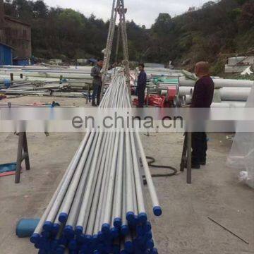 10X17H13M2T Stainless Steel Pipe/Tube