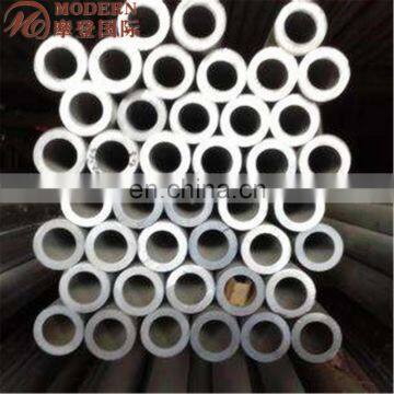 7005 High Strength Aluminum Round Tube