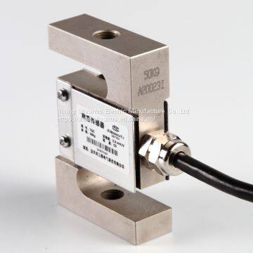 S Type Alloy Steel Load Cell TSC 50kg for Force Measuring Systems Loadcell Tester photo-3