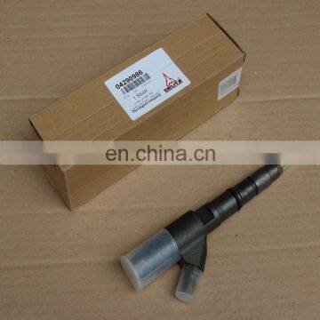 denso fuel injector 0445120066 / 04290986