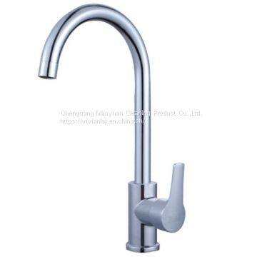 Hot and Cold kicthen  faucet kitchen single hole high mixer tap