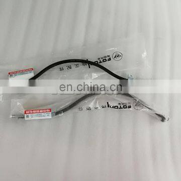 Foton Cummins ISF 2.8L ISF2.8 Engine Dipstick Oil Gauge Tube 5258896 5258896F