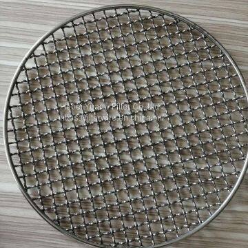 Barbecue Net